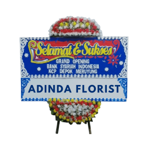Nayzela Nayzela