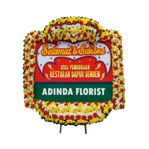 Sabura Sabura